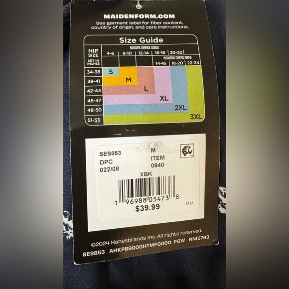 Maidenform Women's Extra Firm Control All In One Bodysuit Black , Size M NWT - Picture 10 of 14